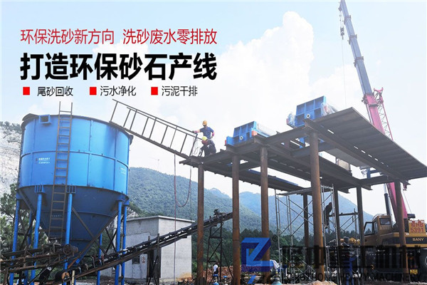 環保型石英砂板框壓濾機設備，年產量可觀價格多少錢一臺？